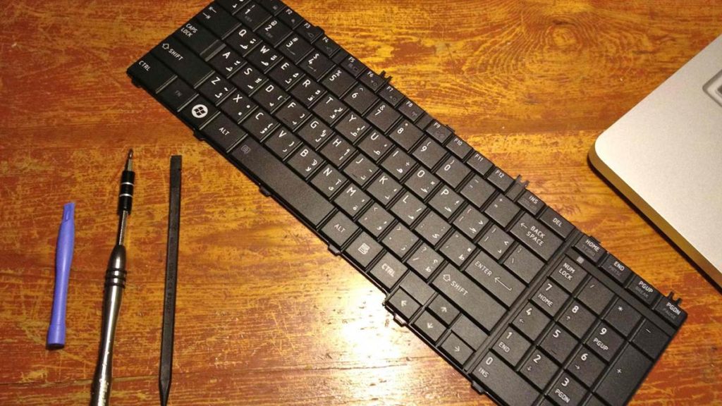 Cara Mengatasi Keyboard PC Error